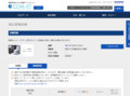 品番・商品名検索結果 | TOTO:COM-ET [コメット] 建築専門家向けサイト