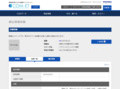 品番・商品名検索結果 | TOTO:COM-ET [コメット] 建築専門家向けサイト