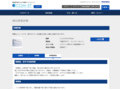 品番・商品名検索結果 | TOTO:COM-ET [コメット] 建築専門家向けサイト