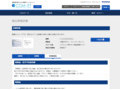 品番・商品名検索結果 | TOTO:COM-ET [コメット] 建築専門家向けサイト