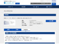 品番・商品名検索結果 | TOTO:COM-ET [コメット] 建築専門家向けサイト