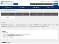 手すり | TOTO:COM-ET [コメット] 建築専門家向けサイト