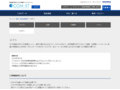 手すり | TOTO:COM-ET [コメット] 建築専門家向けサイト