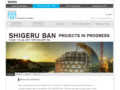 Shigeru Ban: Projects in Progress｜TOTOギャラリー・間