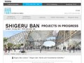 Shigeru Ban Lecture " Shigeru Ban: Works and Humanitarian Activities "