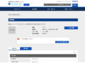 品番・商品名検索結果 | TOTO:COM-ET [コメット] 建築専門家向けサイト
