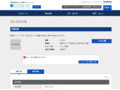 品番・商品名検索結果 | TOTO:COM-ET [コメット] 建築専門家向けサイト