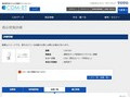 品番・商品名検索結果 | TOTO:COM-ET [コメット] 建築専門家向けサイト