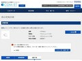 品番・商品名検索結果 | TOTO:COM-ET [コメット] 建築専門家向けサイト