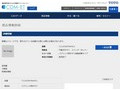 品番・商品名検索結果 | TOTO:COM-ET [コメット] 建築専門家向けサイト