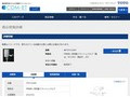 品番・商品名検索結果 | TOTO:COM-ET [コメット] 建築専門家向けサイト