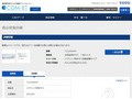品番・商品名検索結果 | TOTO:COM-ET [コメット] 建築専門家向けサイト