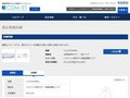 品番・商品名検索結果 | TOTO:COM-ET [コメット] 建築専門家向けサイト