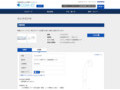 品番・商品名検索結果 | TOTO:COM-ET [コメット] 建築専門家向けサイト