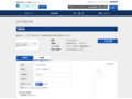 品番・商品名検索結果 | TOTO:COM-ET [コメット] 建築専門家向けサイト