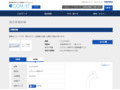 品番・商品名検索結果 | TOTO:COM-ET [コメット] 建築専門家向けサイト