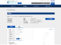 品番・商品名検索結果 | TOTO:COM-ET [コメット] 建築専門家向けサイト