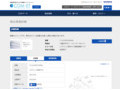 品番・商品名検索結果 | TOTO:COM-ET [コメット] 建築専門家向けサイト