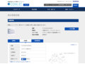 品番・商品名検索結果 | TOTO:COM-ET [コメット] 建築専門家向けサイト