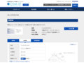 品番・商品名検索結果 | TOTO:COM-ET [コメット] 建築専門家向けサイト