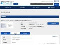 品番・商品名検索結果 | TOTO:COM-ET [コメット] 建築専門家向けサイト