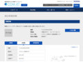 品番・商品名検索結果 | TOTO:COM-ET [コメット] 建築専門家向けサイト