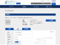 品番・商品名検索結果 | TOTO:COM-ET [コメット] 建築専門家向けサイト