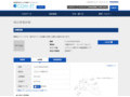 品番・商品名検索結果 | TOTO:COM-ET [コメット] 建築専門家向けサイト
