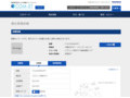 品番・商品名検索結果 | TOTO:COM-ET [コメット] 建築専門家向けサイト