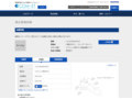 品番・商品名検索結果 | TOTO:COM-ET [コメット] 建築専門家向けサイト