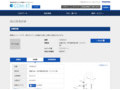 品番・商品名検索結果 | TOTO:COM-ET [コメット] 建築専門家向けサイト