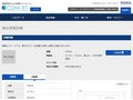 品番・商品名検索結果 | TOTO:COM-ET [コメット] 建築専門家向けサイト