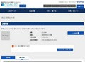 品番・商品名検索結果 | TOTO:COM-ET [コメット] 建築専門家向けサイト