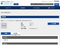 品番・商品名検索結果 | TOTO:COM-ET [コメット] 建築専門家向けサイト
