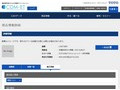 品番・商品名検索結果 | TOTO:COM-ET [コメット] 建築専門家向けサイト