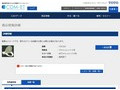 品番・商品名検索結果 | TOTO:COM-ET [コメット] 建築専門家向けサイト