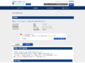品番・商品名検索結果 | TOTO:COM-ET [コメット] 建築専門家向けサイト
