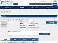 品番・商品名検索結果 | TOTO:COM-ET [コメット] 建築専門家向けサイト