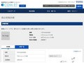 品番・商品名検索結果 | TOTO:COM-ET [コメット] 建築専門家向けサイト