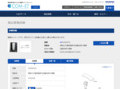 品番・商品名検索結果 | TOTO:COM-ET [コメット] 建築専門家向けサイト