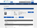 品番・商品名検索結果 | TOTO:COM-ET [コメット] 建築専門家向けサイト