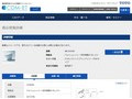 品番・商品名検索結果 | TOTO:COM-ET [コメット] 建築専門家向けサイト