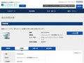 品番・商品名検索結果 | TOTO:COM-ET [コメット] 建築専門家向けサイト