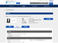 品番・商品名検索結果 | TOTO:COM-ET [コメット] 建築専門家向けサイト