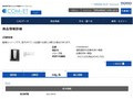 品番・商品名検索結果 | TOTO:COM-ET [コメット] 建築専門家向けサイト