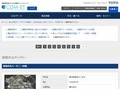 建築作品ギャラリー | TOTO:COM-ET [コメット] 建築専門家向けサイト