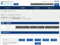 商品ゾーンからさがす：キッチン | TOTO:COM-ET [コメット] 建築専門家向けサイト
