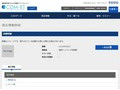 品番・商品名検索結果 | TOTO:COM-ET [コメット] 建築専門家向けサイト
