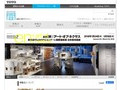 en[縁]：アート・オブ・ネクサス――第15 回ヴェネチア・ビエンナーレ国際建築展 日本館帰国展｜TOTOギャラリー・間