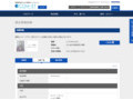 品番・商品名検索結果 | TOTO:COM-ET [コメット] 建築専門家向けサイト